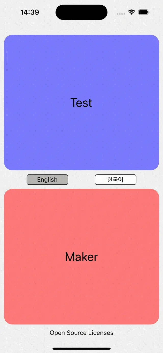 Test Maker Demo
